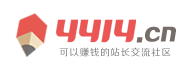 敦化市新闻网